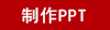 CmierfKuect珍珠項(xiàng)鏈CKIR-Z92521
