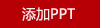 CmierfKuect珍珠項(xiàng)鏈CKIR-Z92521